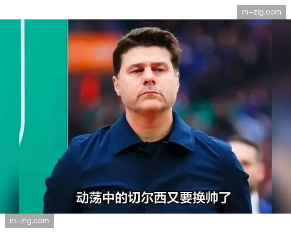 切尔西更衣室乱象曝光：球员给主帅起侮辱绰号，更衣室公然无视教练指令